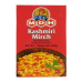 MDH Kashmiri mirch 100g