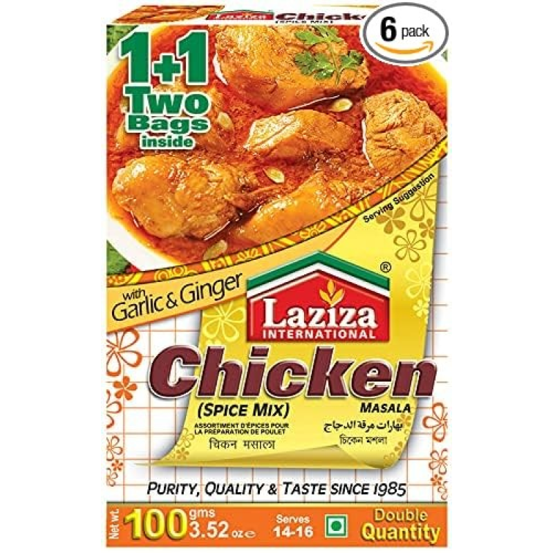 Laziza International Chicken Masala 100g