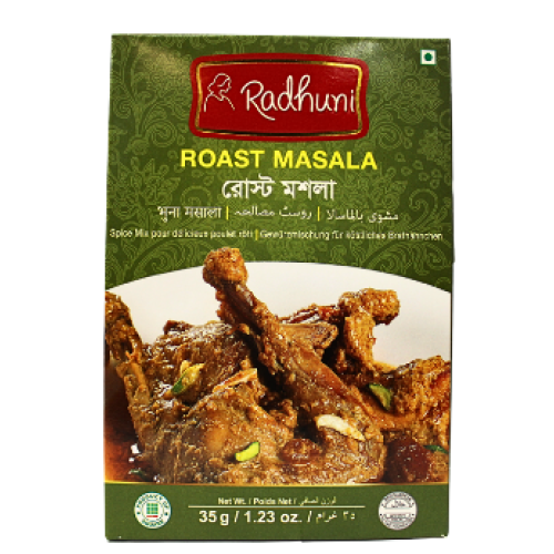 Radhuni Roast Masala 35g