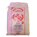 Red Horse Premium Jasmine Rice 5kg