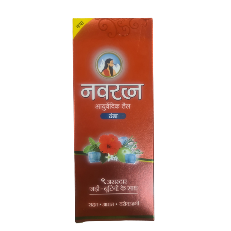 NAVRATAN OIL