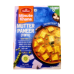 HALDIRAM MUTTER PANEER TOFU 300gm