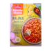 HALDIRAM RAJMA RASEELA 300gm